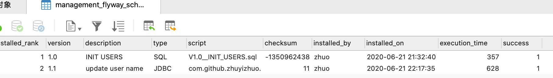 image-20200621222930230