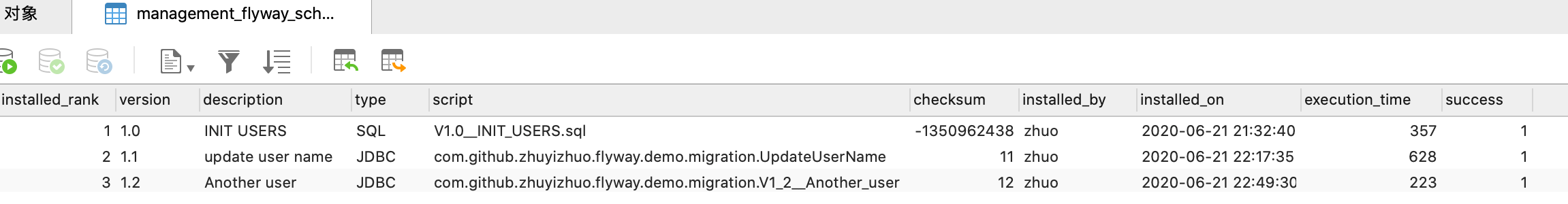 image-20200621225959300
